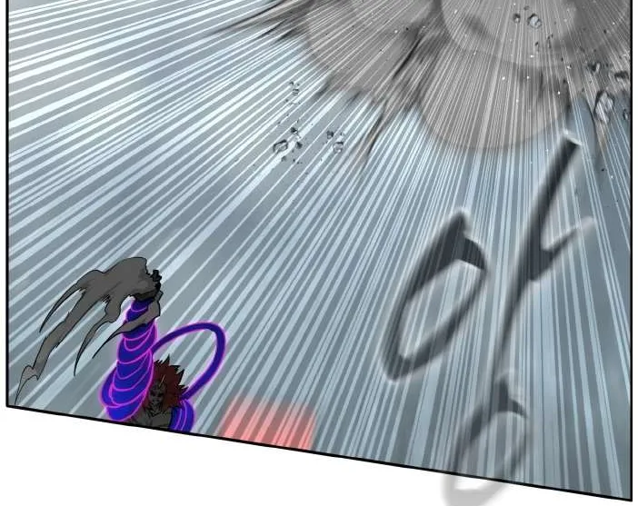 Counter Cube Chapter 72 page 74 - 