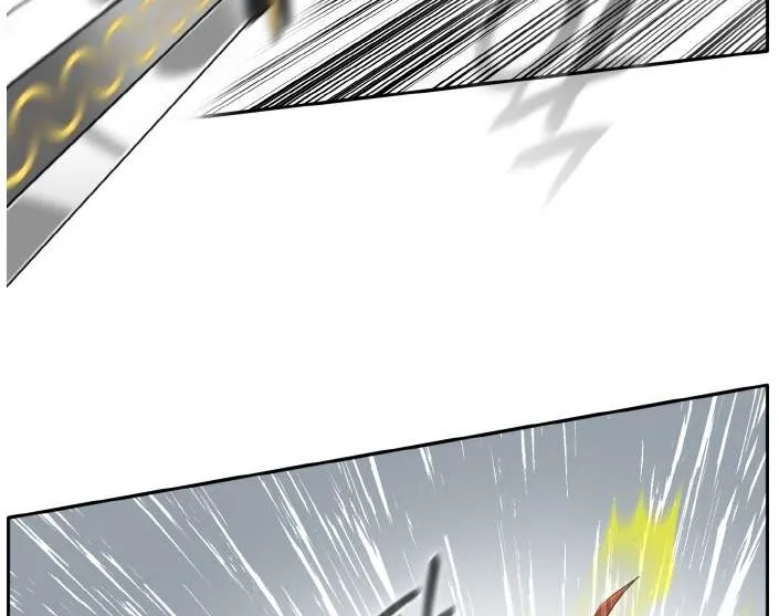 Counter Cube Chapter 72 page 94 - 