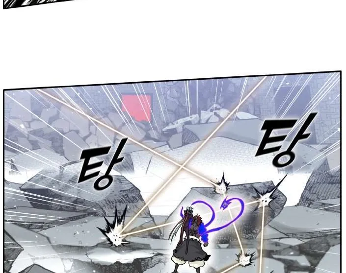 Counter Cube Chapter 72 page 100 - 
