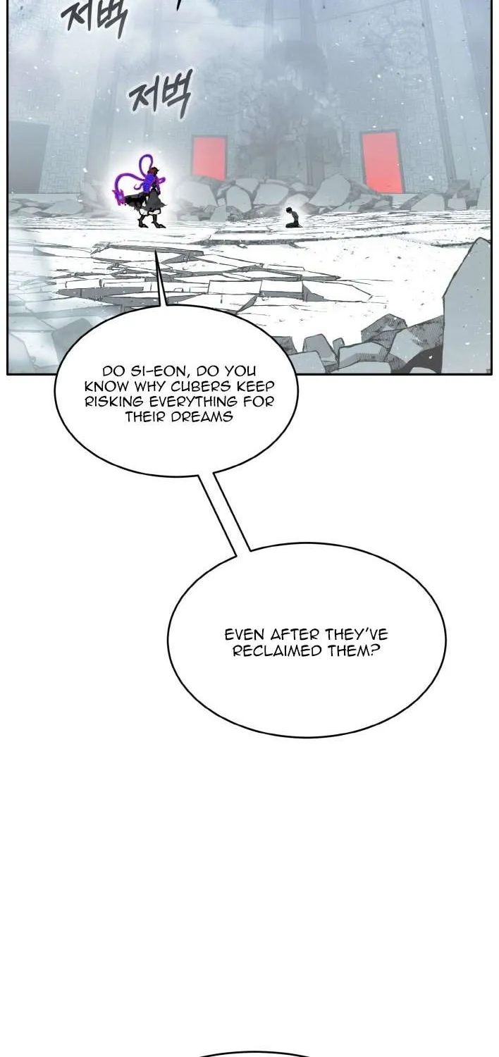 Counter Cube Chapter 73 page 18 - 