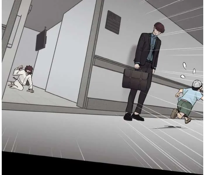 Counter Cube Chapter 73 page 35 - 
