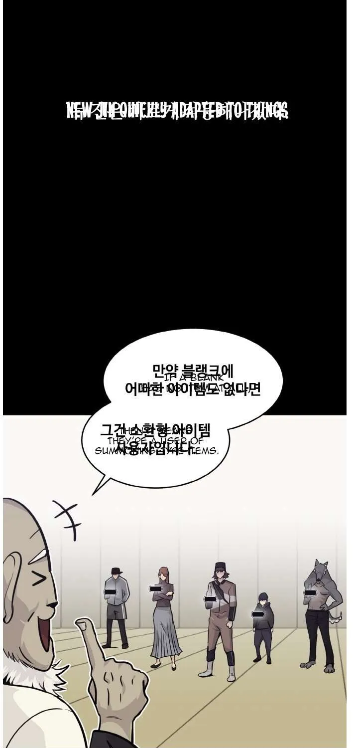 Counter Cube Chapter 73 page 50 - 