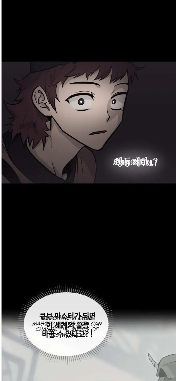 Counter Cube Chapter 73 page 53 - 