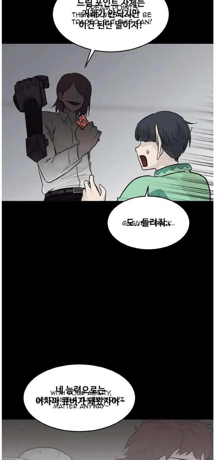 Counter Cube Chapter 73 page 62 - 