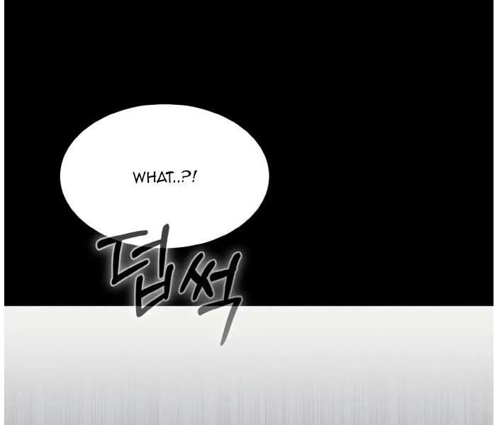Counter Cube Chapter 73 page 77 - 