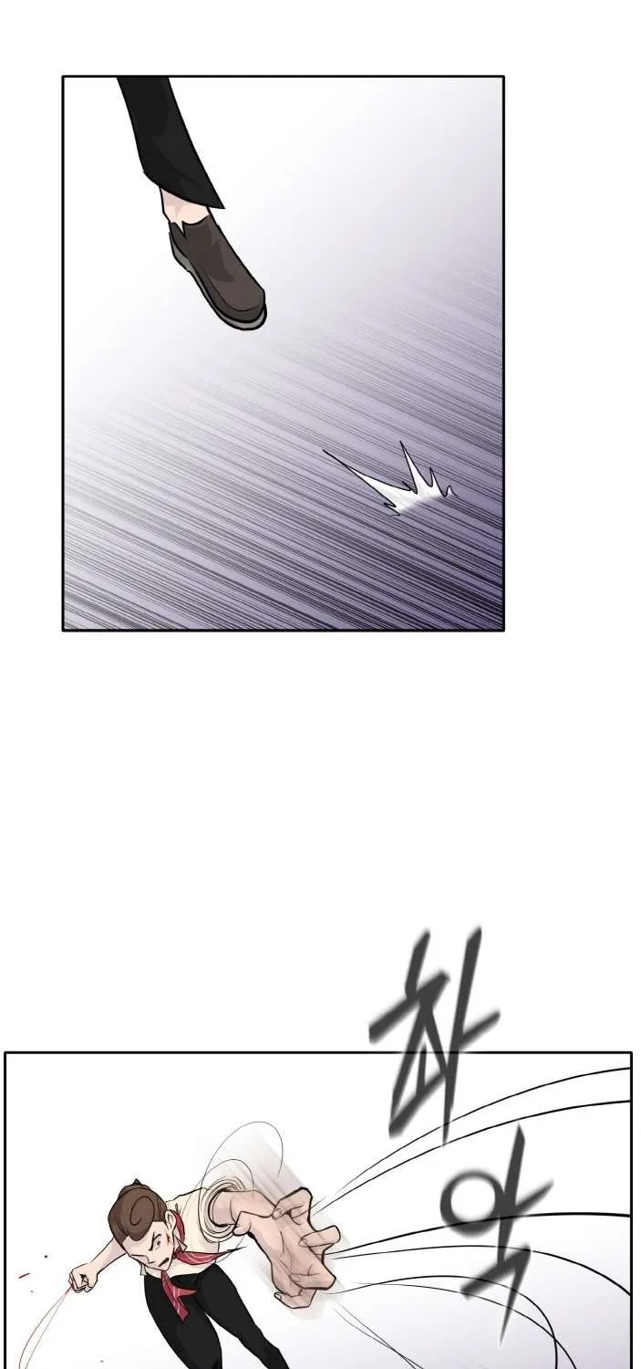 Counter Cube Chapter 74 page 20 - 