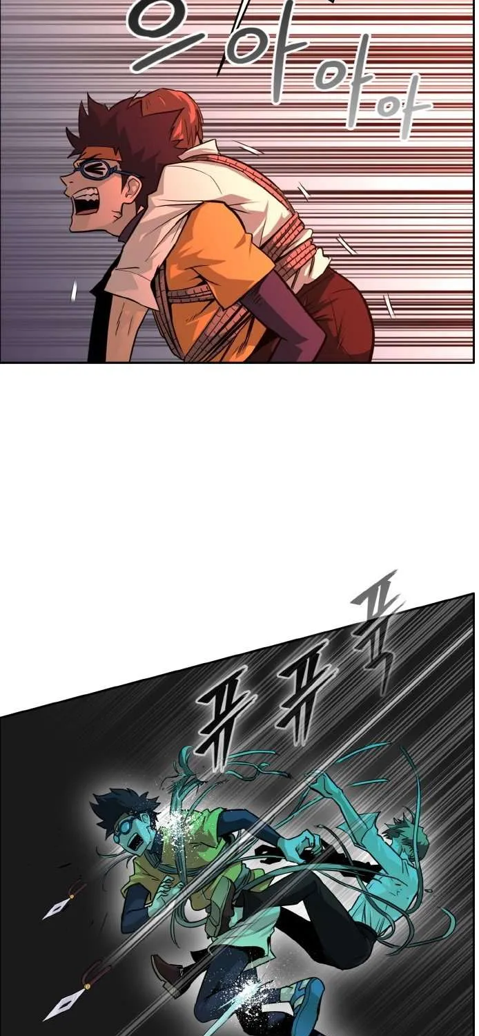 Counter Cube Chapter 75 page 11 - 