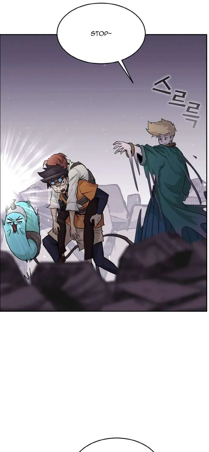 Counter Cube Chapter 75 page 3 - 