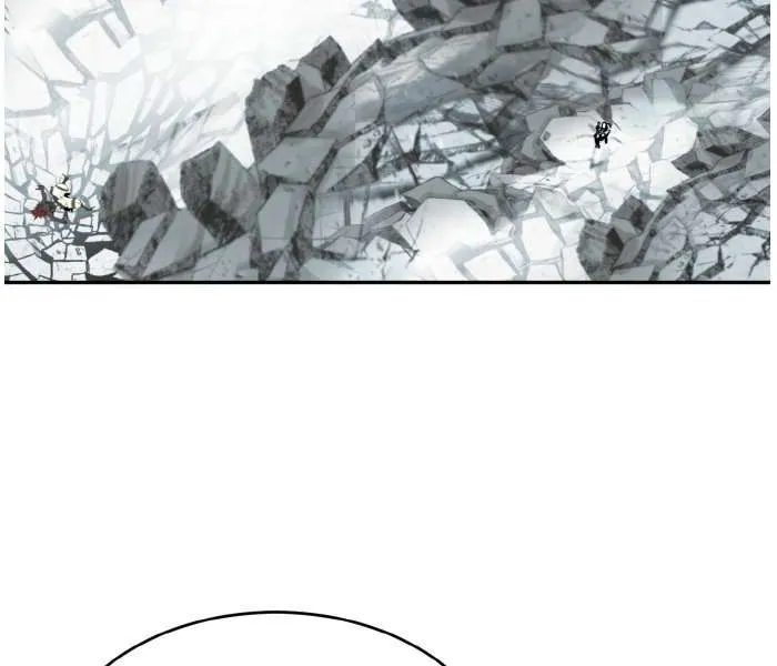 Counter Cube Chapter 75 page 36 - 