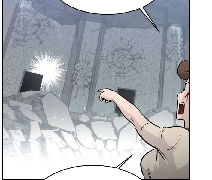 Counter Cube Chapter 75 page 64 - 