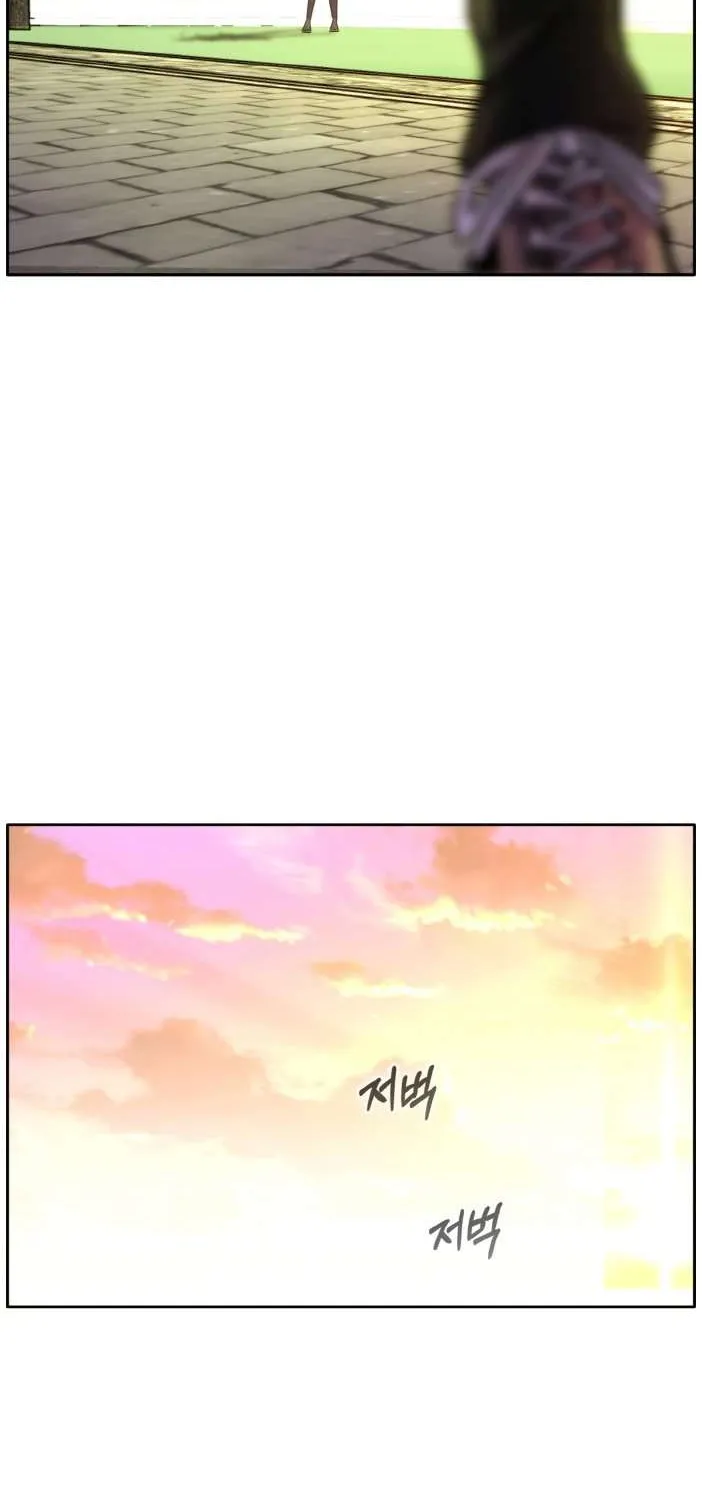 Counter Cube Chapter 76 page 63 - 