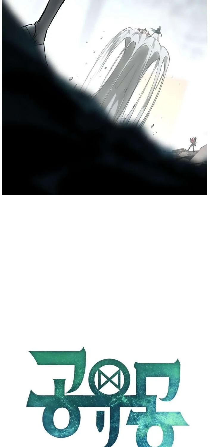 Counter Cube Chapter 76 page 9 - 