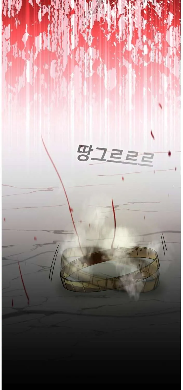 Counter Cube Chapter 76 page 96 - 