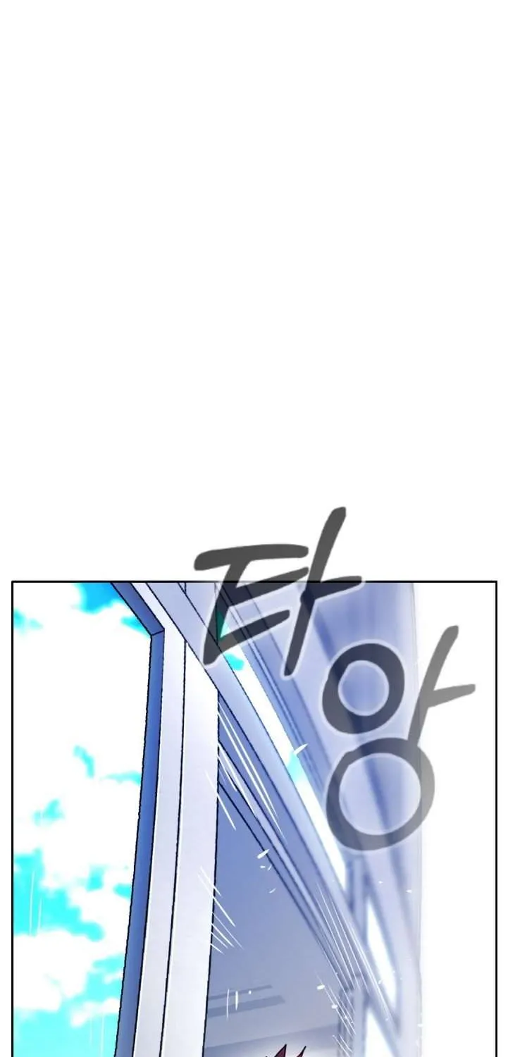 Counter Cube Chapter 77 page 121 - 