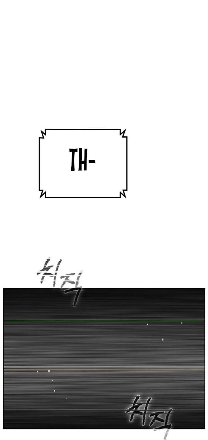 Counter Cube Chapter 77 page 94 - 