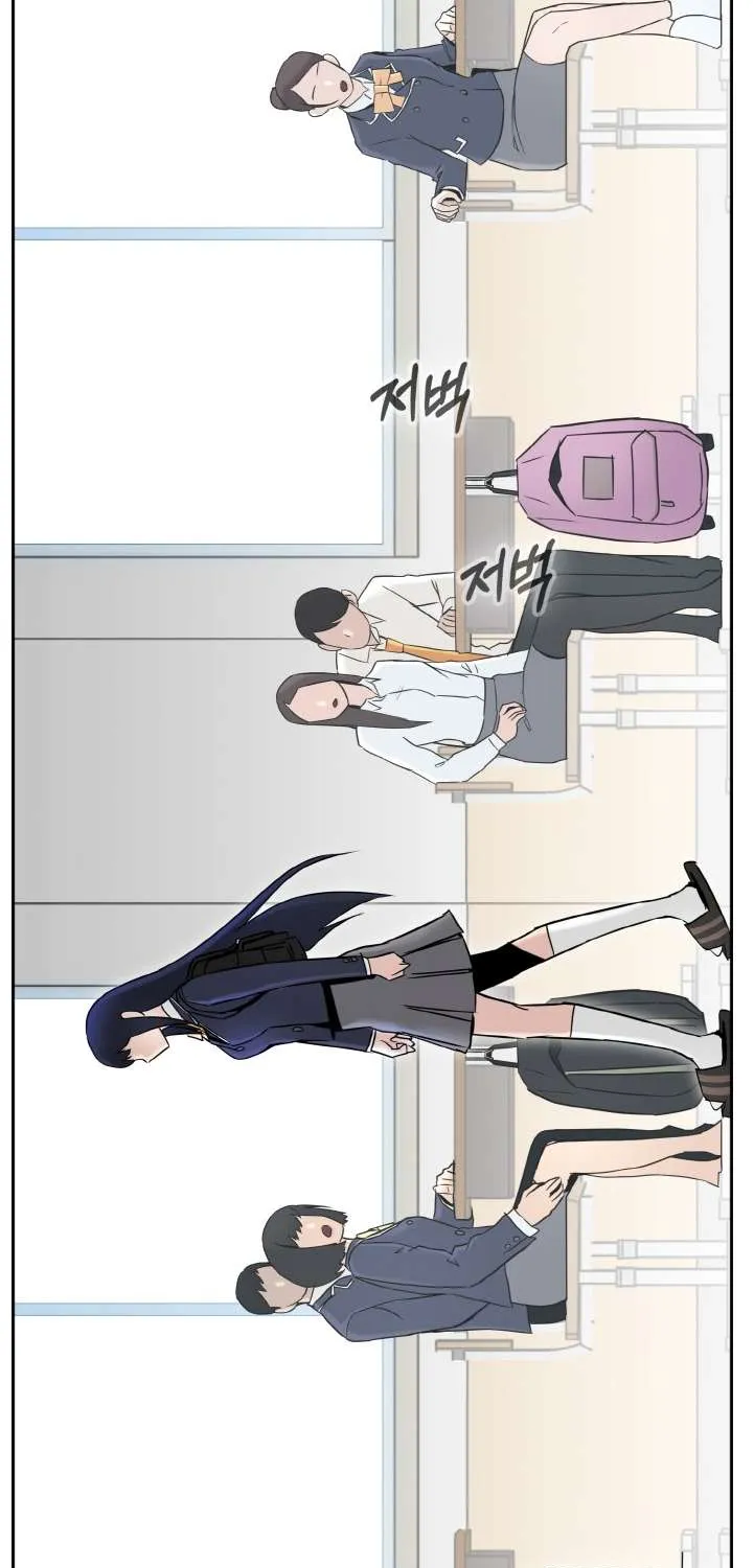 Counter Cube Chapter 78 page 103 - 