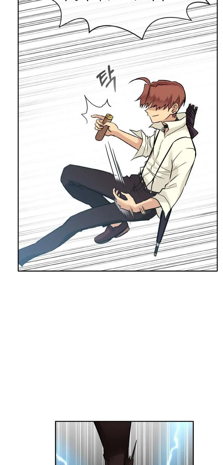 Counter Cube Chapter 78 page 9 - 
