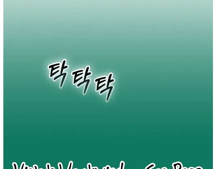 Counter Cube Chapter 78 page 92 - 