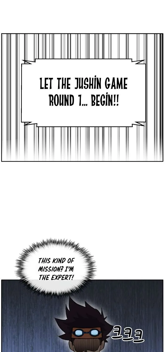 Counter Cube Chapter 79 page 104 - 