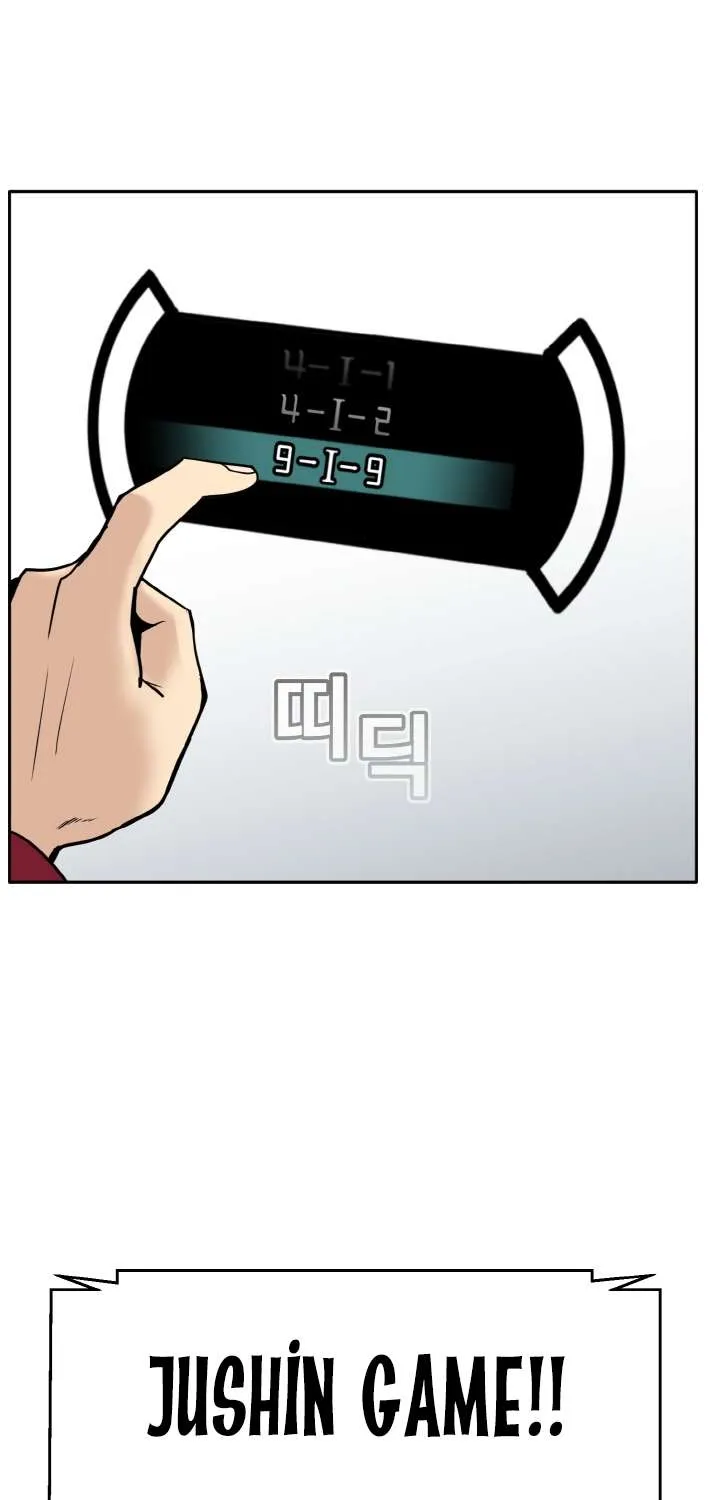 Counter Cube Chapter 79 page 18 - 