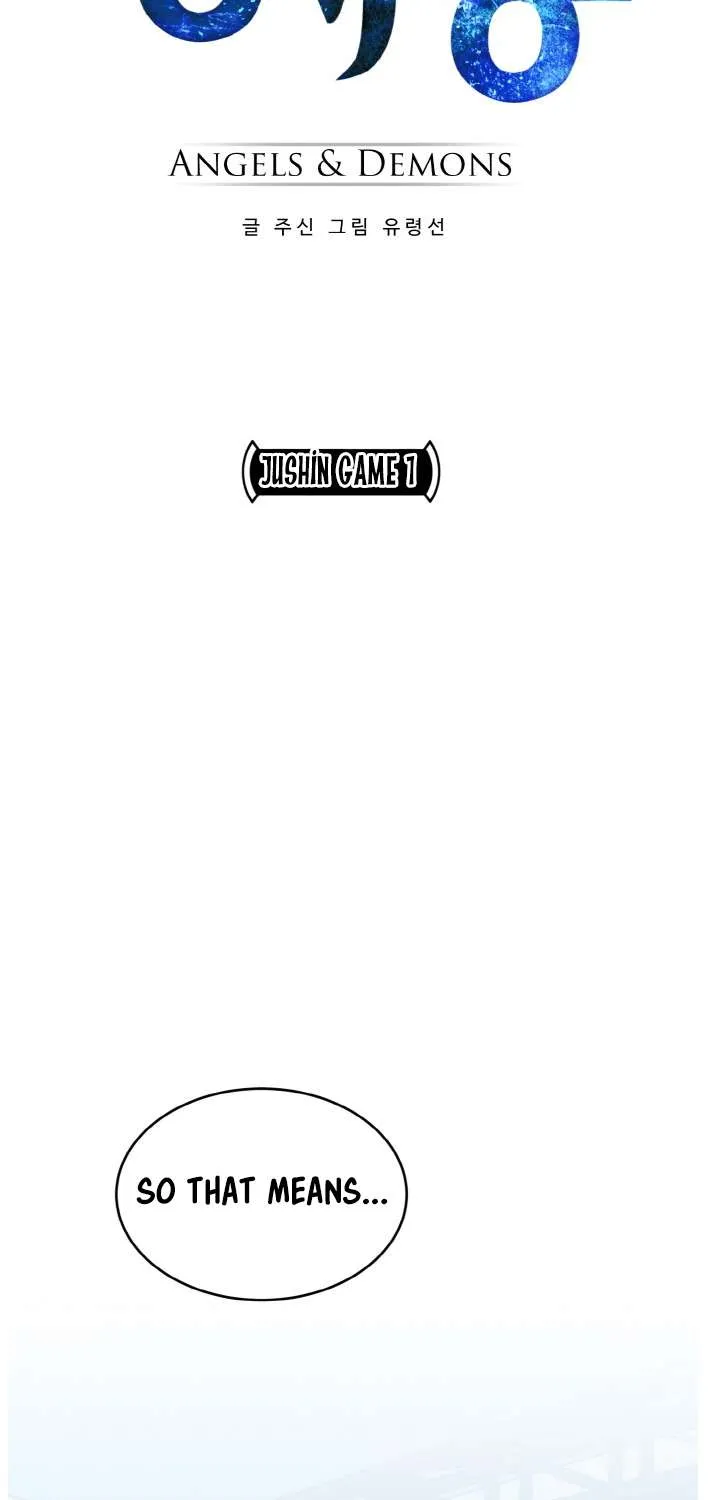 Counter Cube Chapter 79 page 4 - 