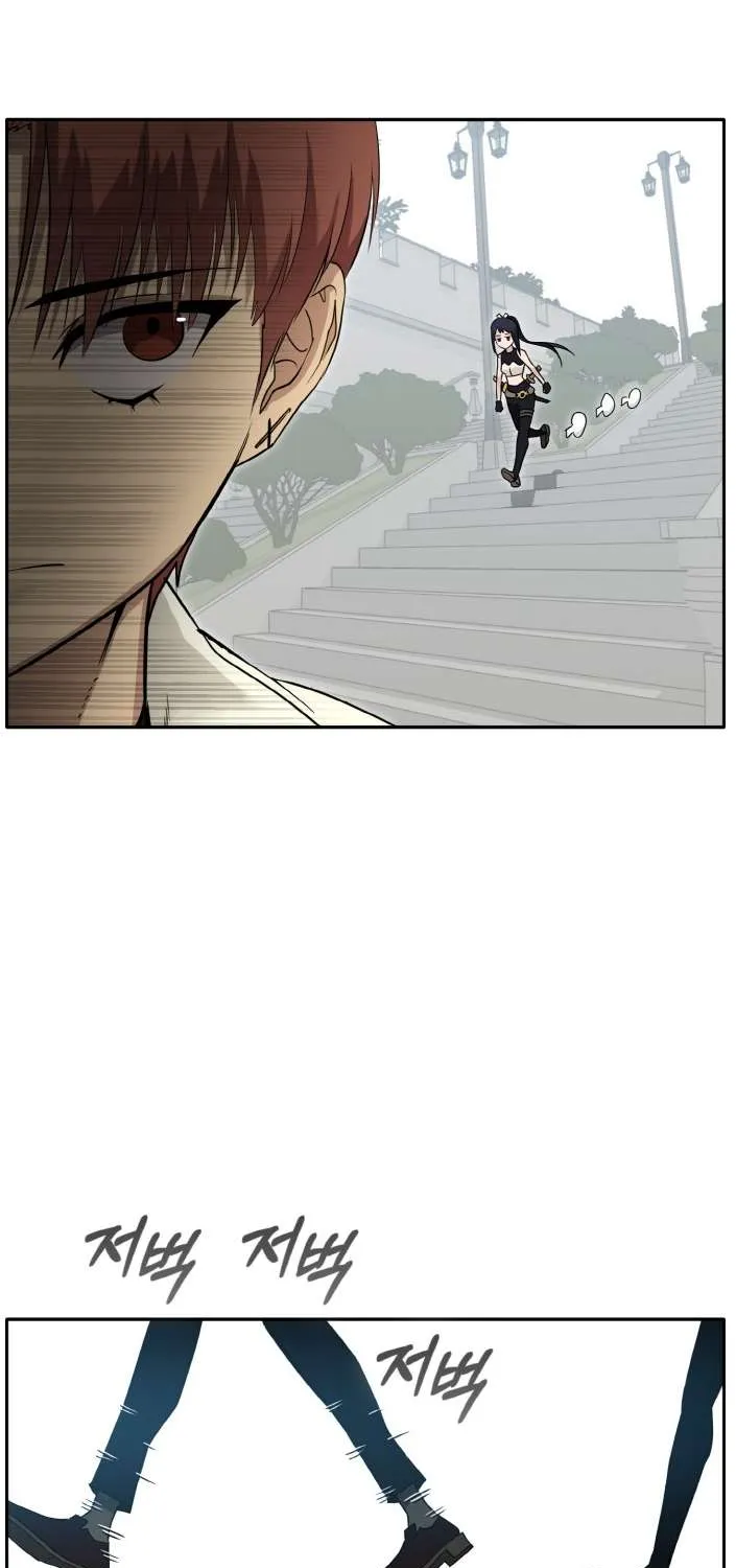 Counter Cube Chapter 79 page 44 - 