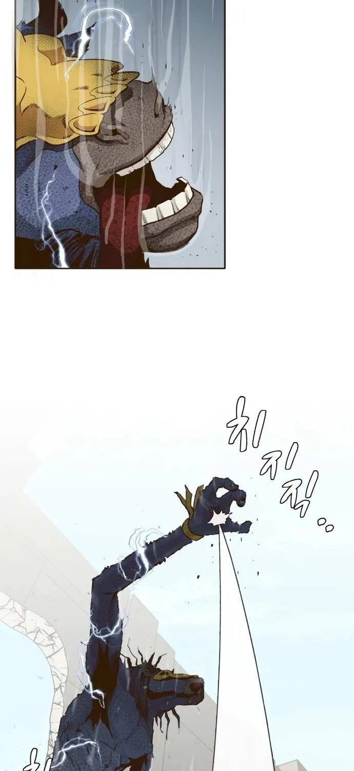 Counter Cube Chapter 8 page 2 - 