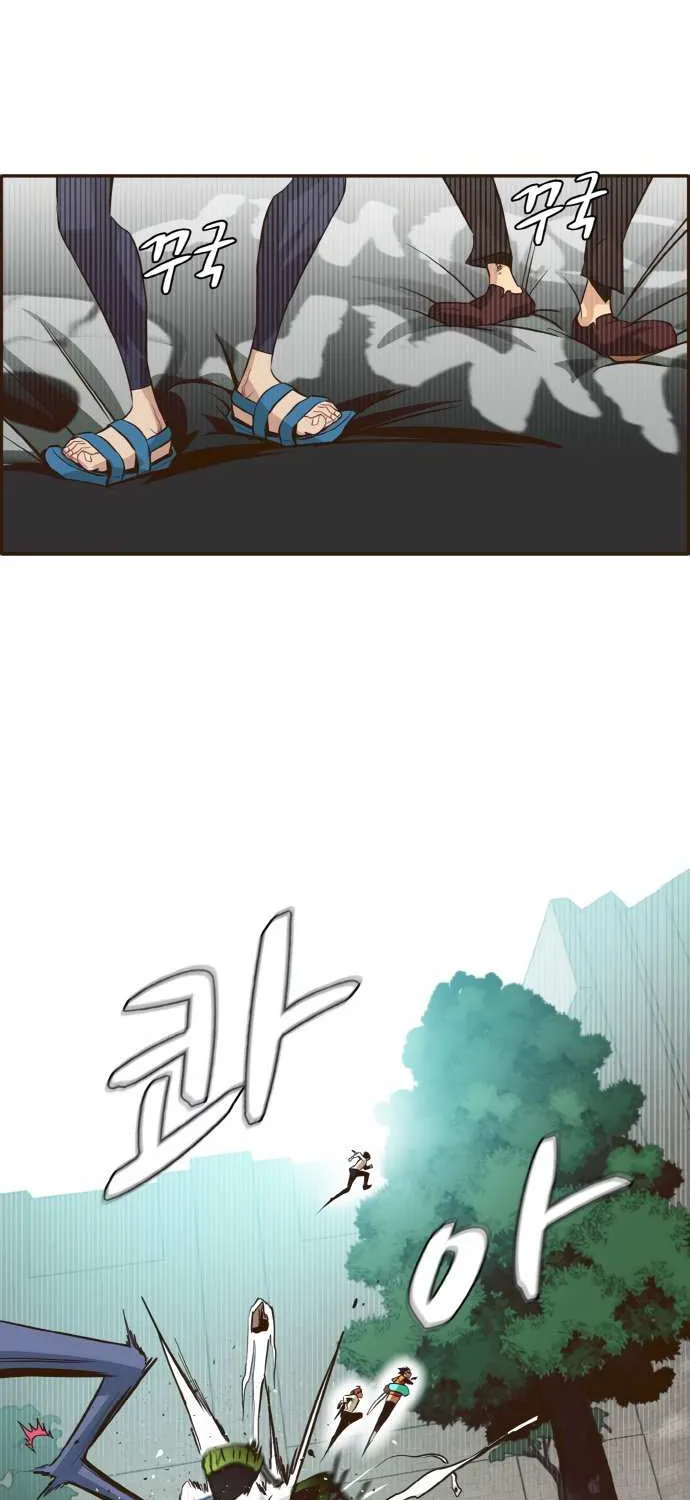 Counter Cube Chapter 8 page 39 - 