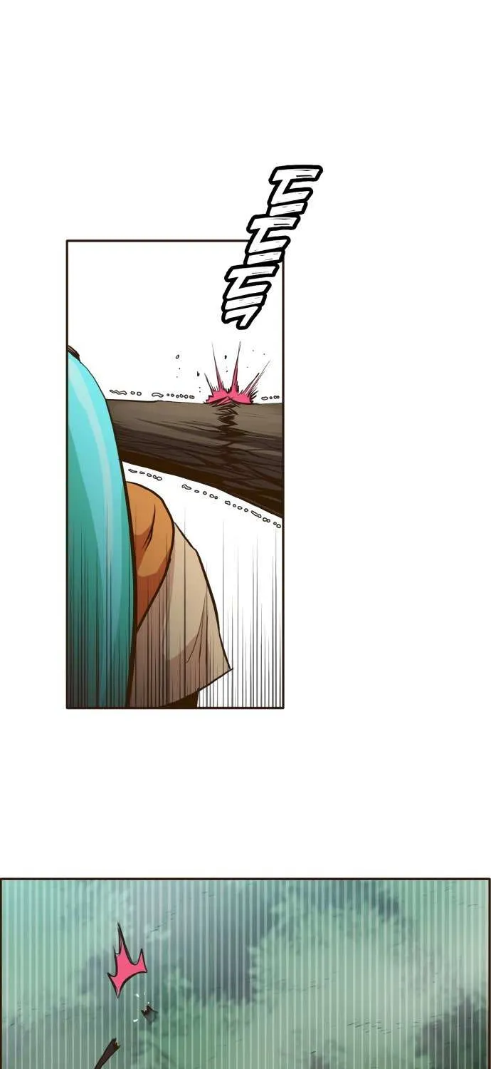 Counter Cube Chapter 8 page 49 - 