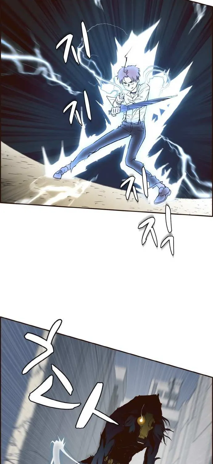Counter Cube Chapter 8 page 10 - 