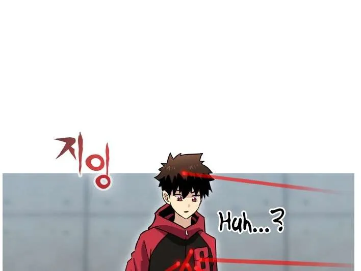 Counter Cube Chapter 80 page 2 - 