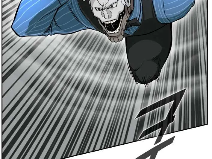 Counter Cube Chapter 80 page 16 - 