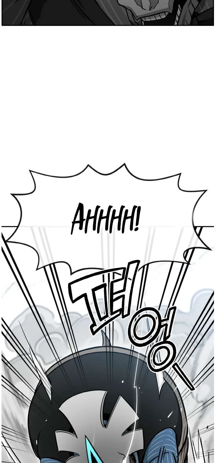 Counter Cube Chapter 80 page 21 - 