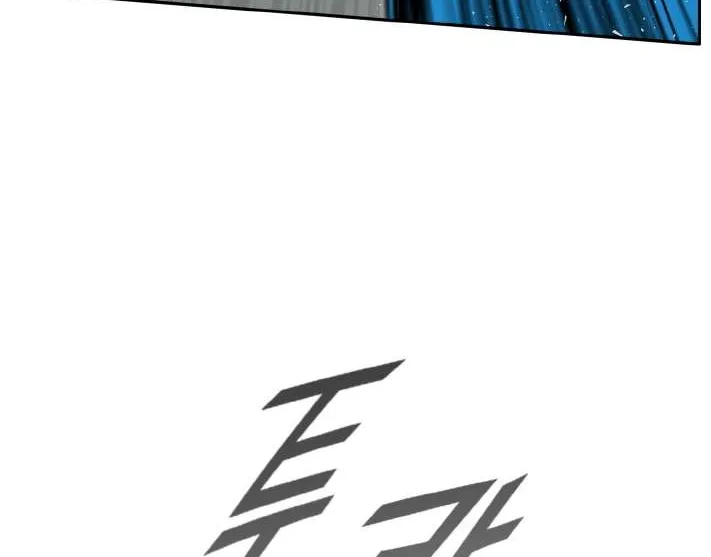 Counter Cube Chapter 80 page 34 - 