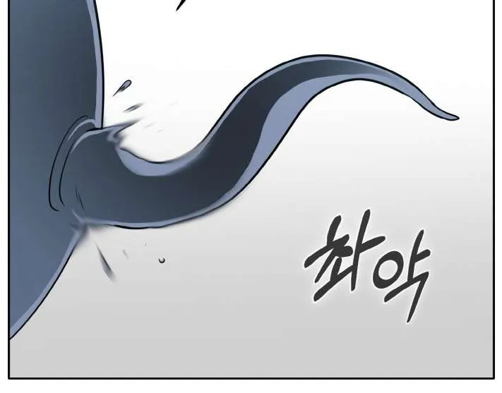 Counter Cube Chapter 80 page 52 - 