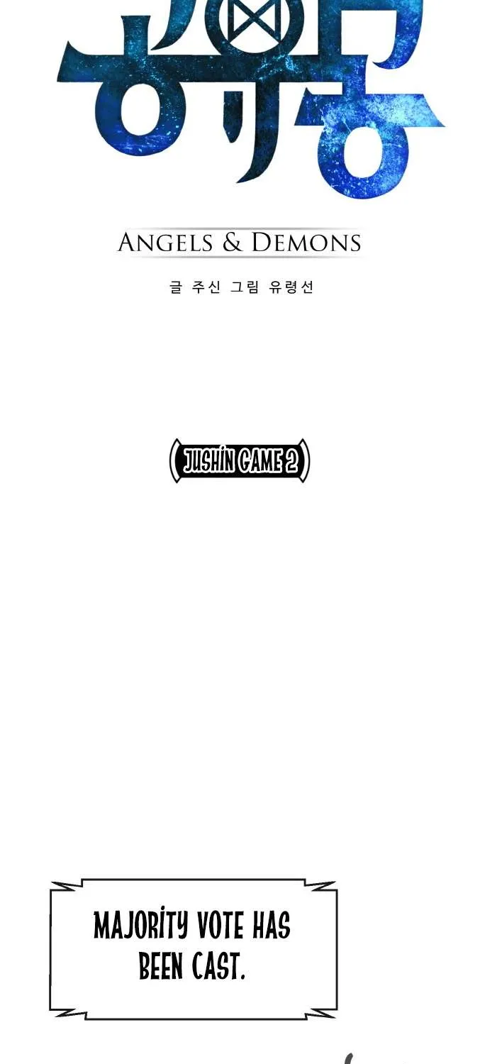 Counter Cube Chapter 80 page 7 - 