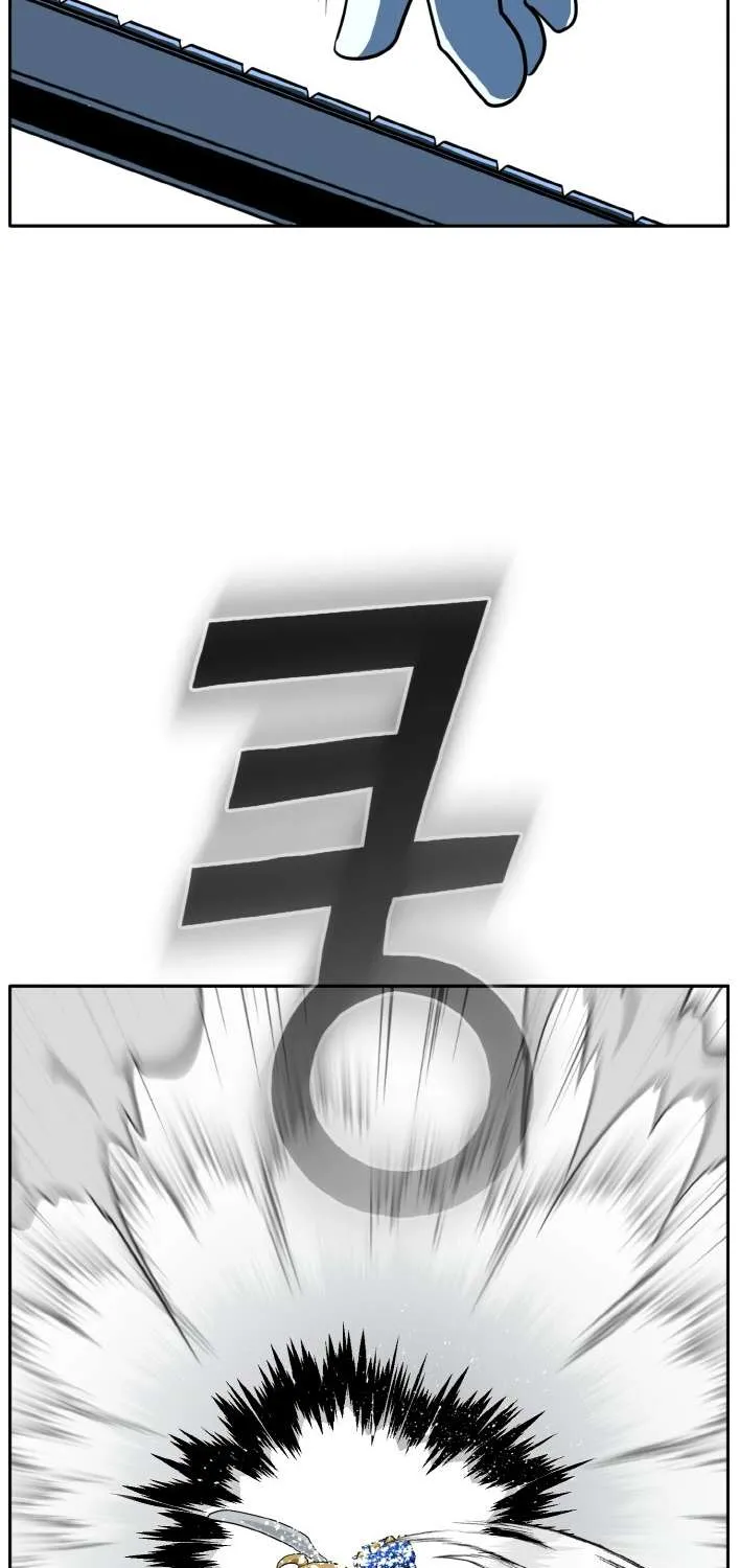 Counter Cube Chapter 80 page 77 - 