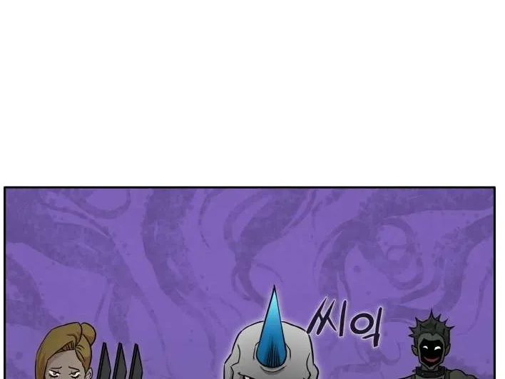 Counter Cube Chapter 80 page 10 - 