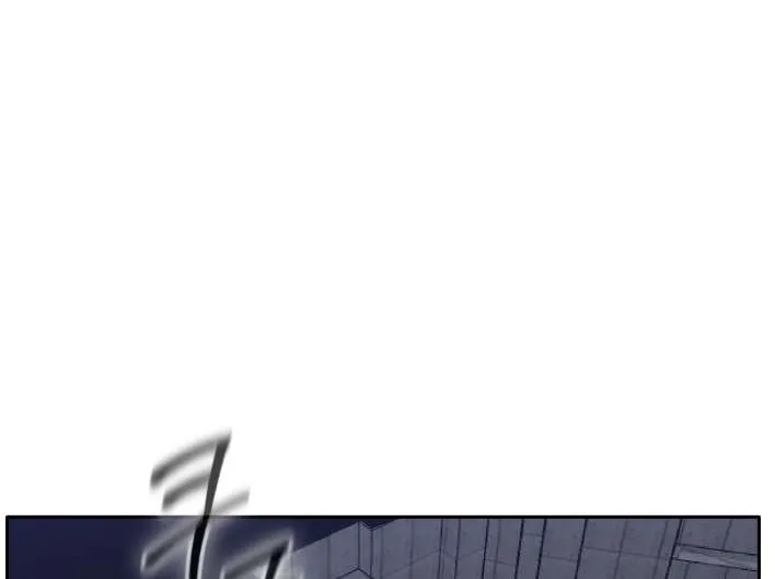Counter Cube Chapter 81 page 11 - 