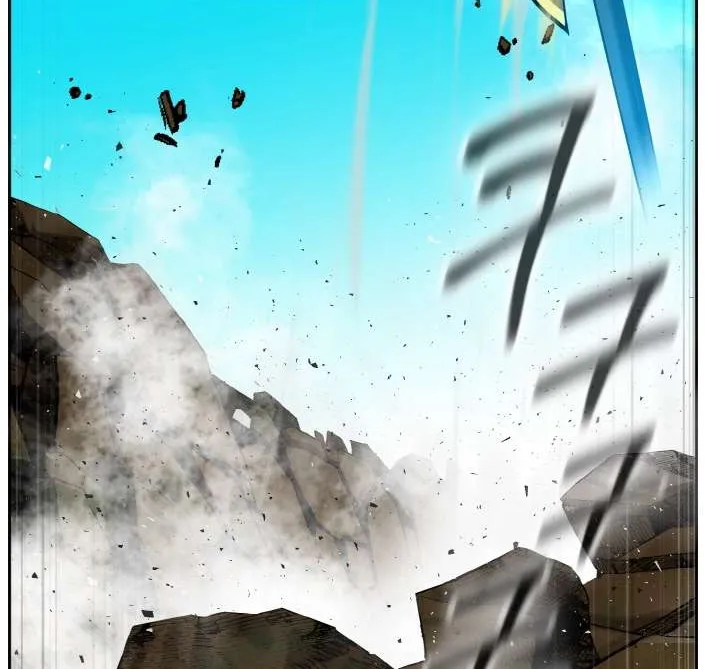 Counter Cube Chapter 81 page 119 - 