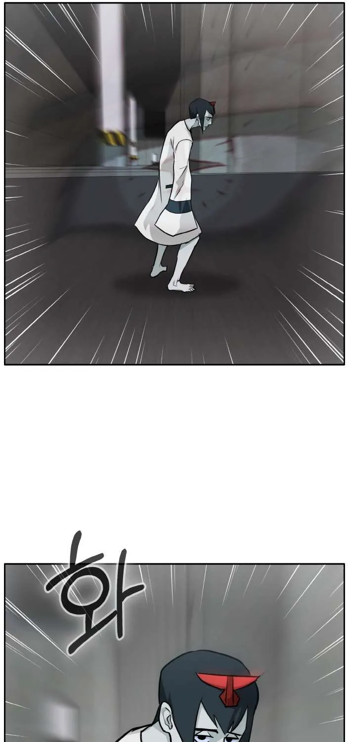 Counter Cube Chapter 81 page 48 - 