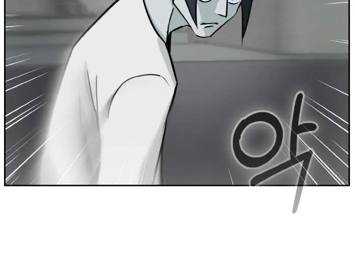 Counter Cube Chapter 81 page 49 - 