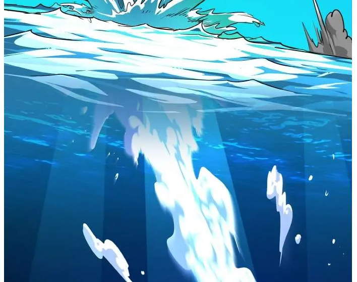Counter Cube Chapter 81 page 89 - 