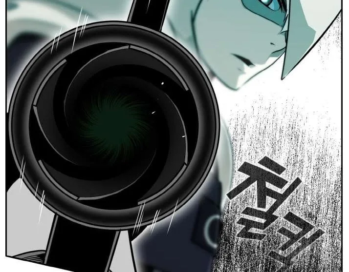 Counter Cube Chapter 82 page 32 - 
