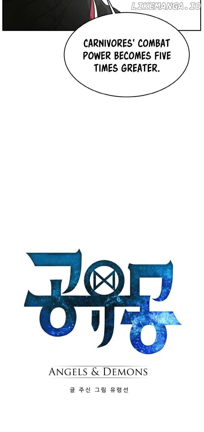 Counter Cube Chapter 82 page 7 - 