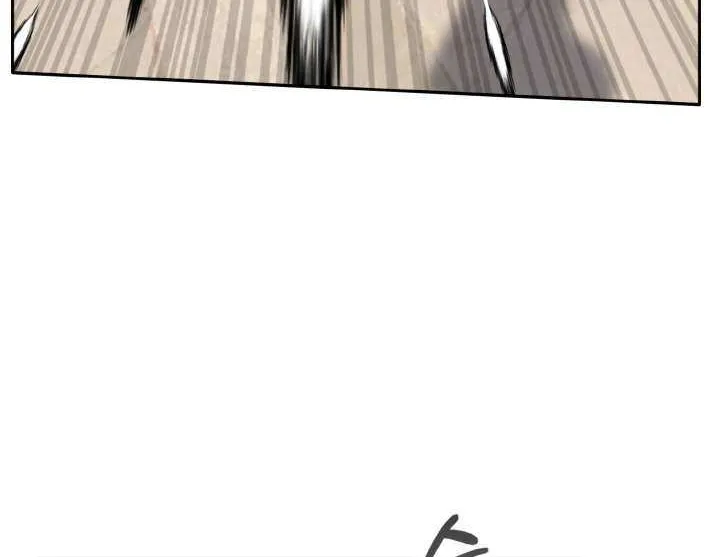 Counter Cube Chapter 82 page 68 - 