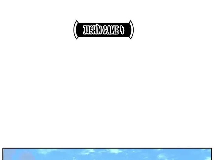 Counter Cube Chapter 82 page 8 - 