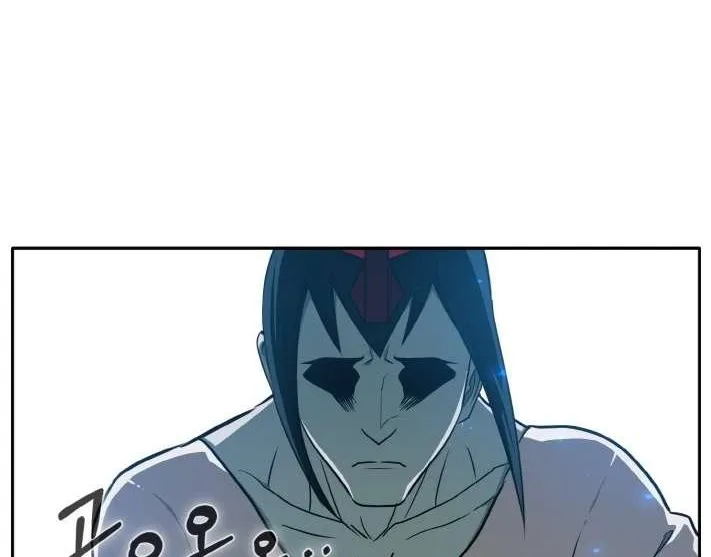Counter Cube Chapter 82 page 82 - 