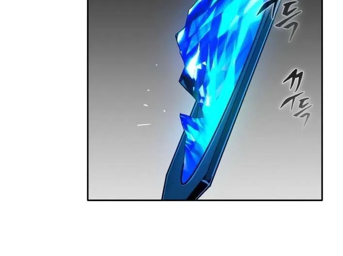 Counter Cube Chapter 83 page 20 - 