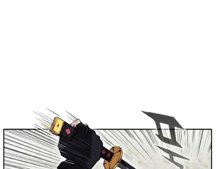 Counter Cube Chapter 83 page 30 - 